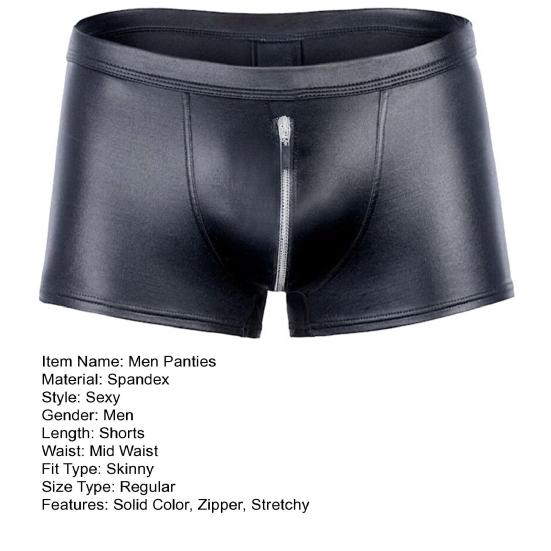 Men Panties Solid Color U Convex Open Crotch Zipper Underwear Faux Leather Good Stretch Briefs Underpants for Living Room