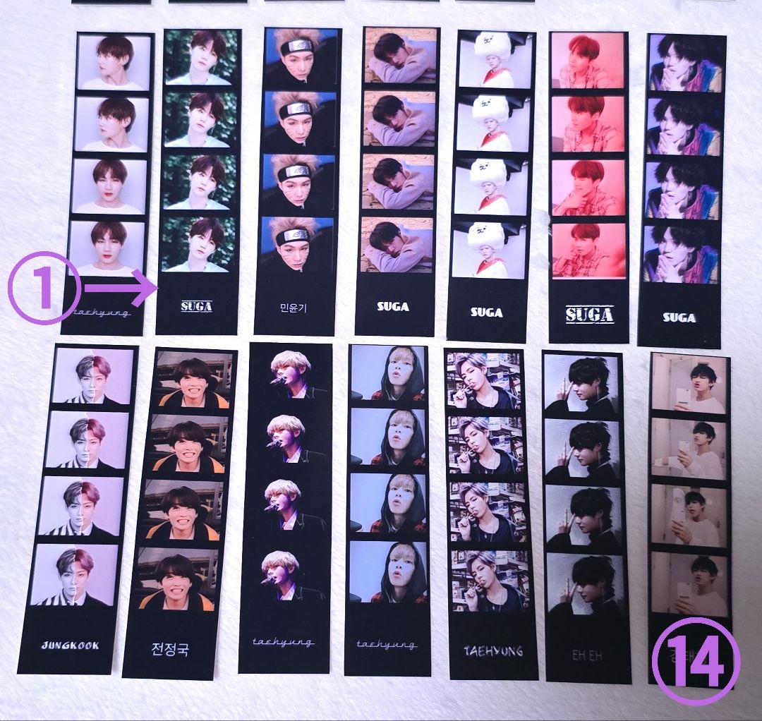 

[USED] BTS Korean producer s mini photo 4 cuts