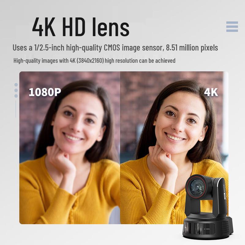 HC-KC512 4K Video Conferencing Camera (CN Version)