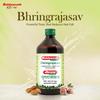 Baidyanath Bhringrajasav - Ayurvedisches Kräutertonikum für Haare & Lebergesundheit | Hilft bei Haarausfall-Kontrolle, Husten & Unterstützt die tägliche Energie 450ml