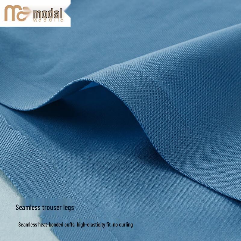 Men's Ice Silk Seamless Boxer Briefs 5-Pack