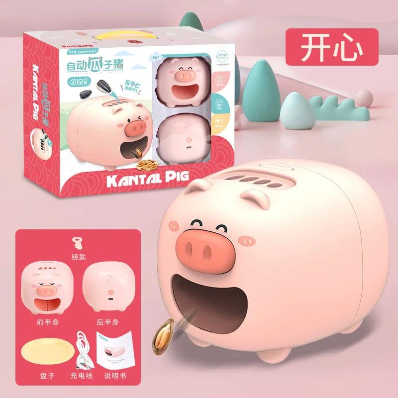 Kitchen Accessories Electric Seed cleaner Automatic