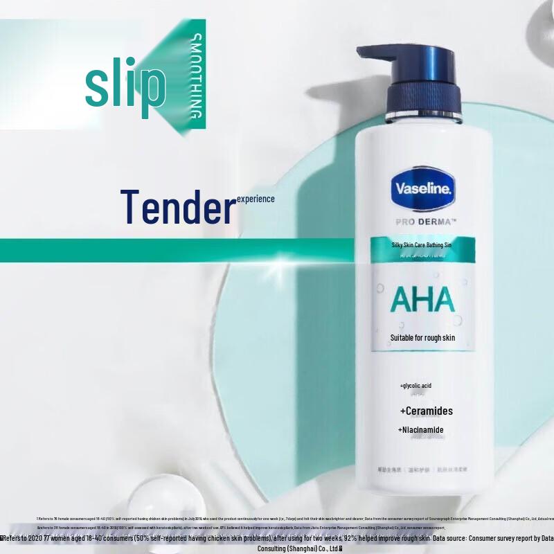 Vaseline Fruit Acid Smooth Skincare Shower Gel