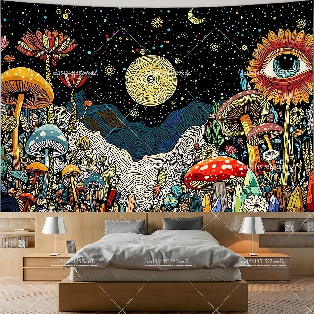 Mushroom Florals Tapestry Celestial Forest Mountains Tapestries Aesthetic Wall Art Trippy Sunflowers Tapestrys Photo Backdrops