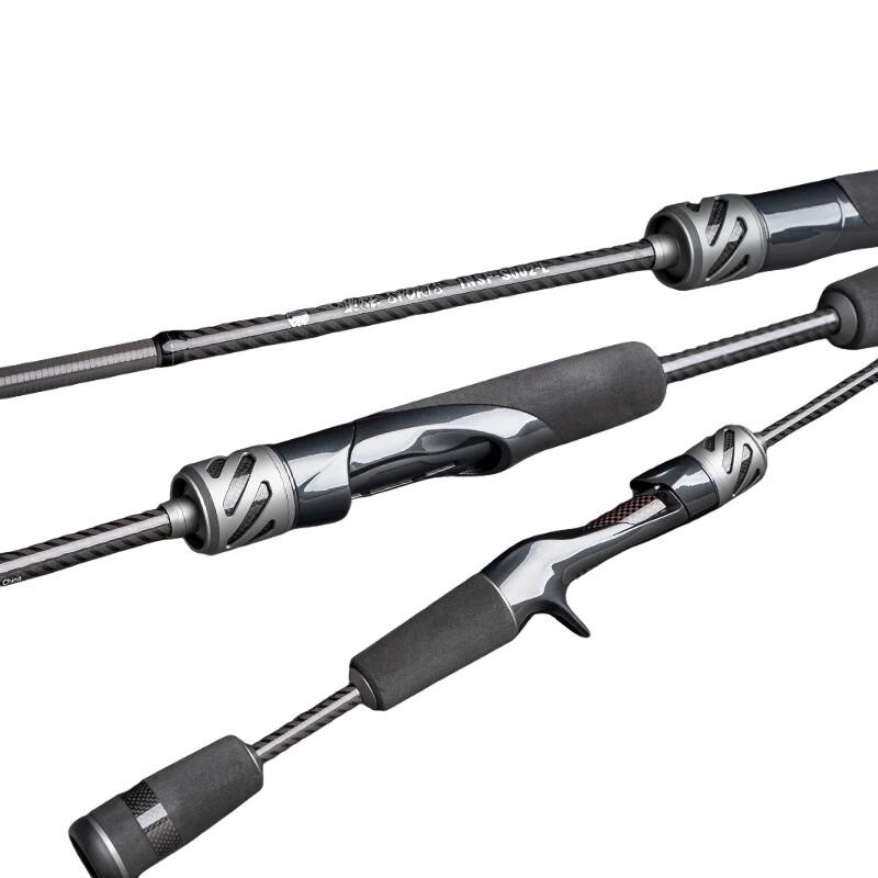 Oeny Carbon Fiber Lure Fishing Rod