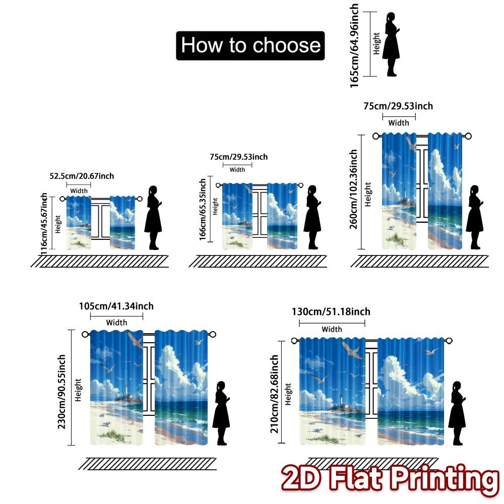 2pcs, 2D FLAT PRINTING Curtains (Without Rod) Ocean Lighthouse Popular Curtain Fabric Yarn Curtains Outdoor Decorations Suitable