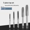 Multi-Spec Tap & Die Set: 12, 20, or 40 Pieces