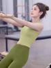 Women's Stunning 2026 Yoga & Pilates Suit: Top & Vest Set for Fitness