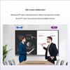 75-inch Interactive LED Display with Mobile Stand CN plug (adapter included)