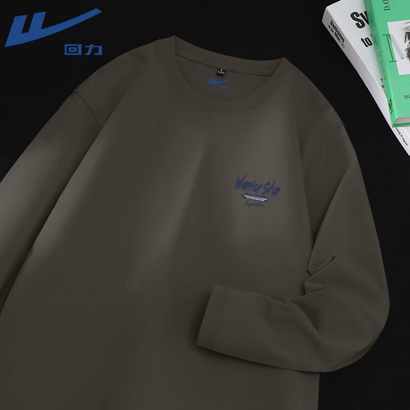 Warrior American Style Heavyweight Long Sleeve T-Shirt 4XL