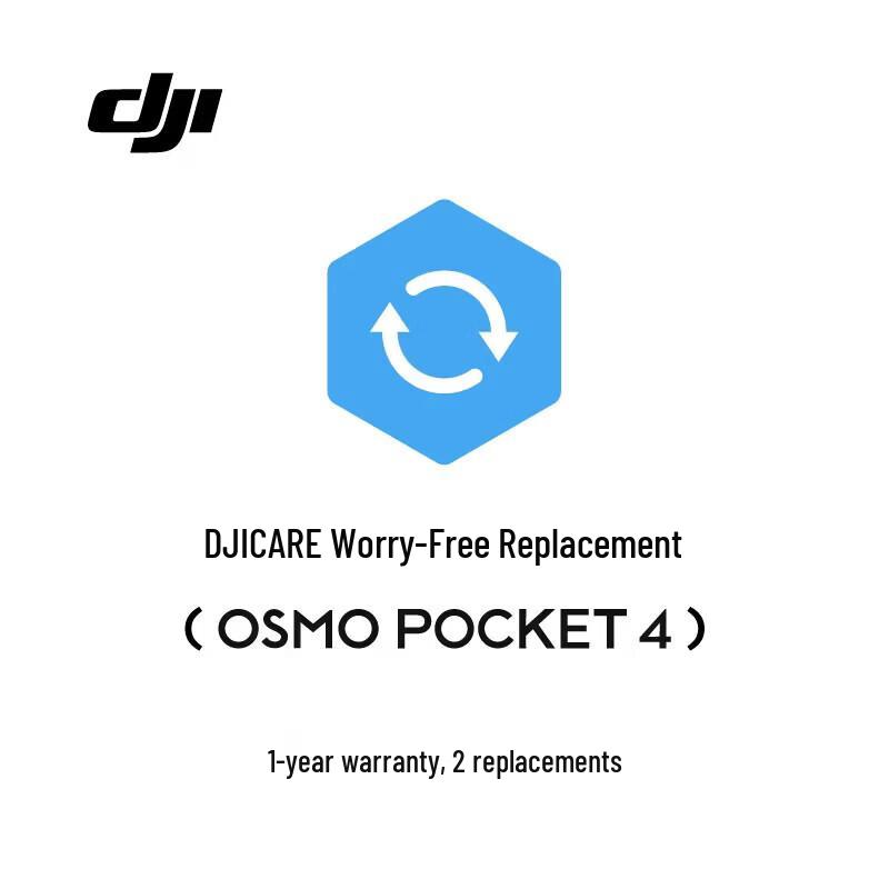 DJI Care Refresh 1-Year Plan for Osmo Pocket 4 (Activation Code) (CN version)