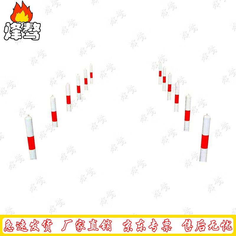 Fenga Outdoor Obstacle Course Training Set