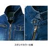Toraichi Stretch Hickory Size L to Japanese size 8940-554 Rider's Jacket, Men's, (equivalent L)