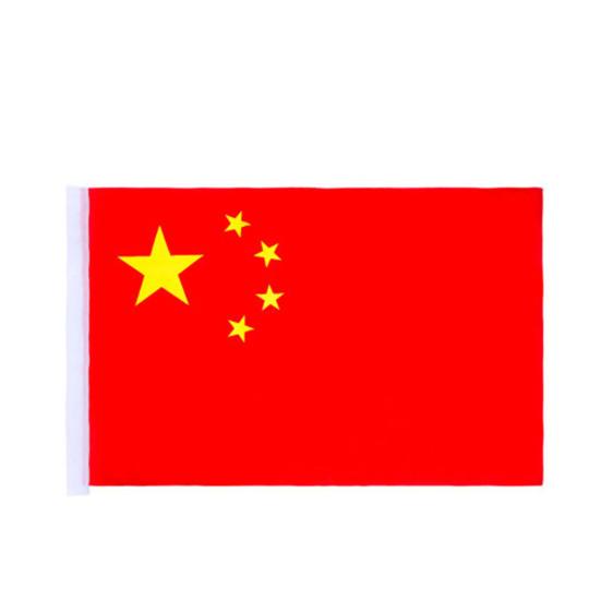 Kina Flag Ikke-falmende Tyk Polyester Levende Farve Kinesisk Nationalt Banner til Udendørs