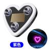 Solar LED Heart Light Car Rear Window Atmosphere Lamp Safety Warning Light Multi Mode Interior Accessory