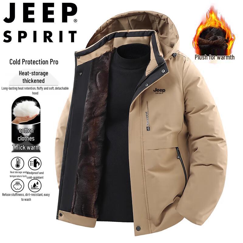 JEEP SPIRIT Men's Hooded Winter Cotton Jacket