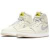 Jordan 1 High Zoom Air Cmft Pearl White Women's Jordan CT0979-107