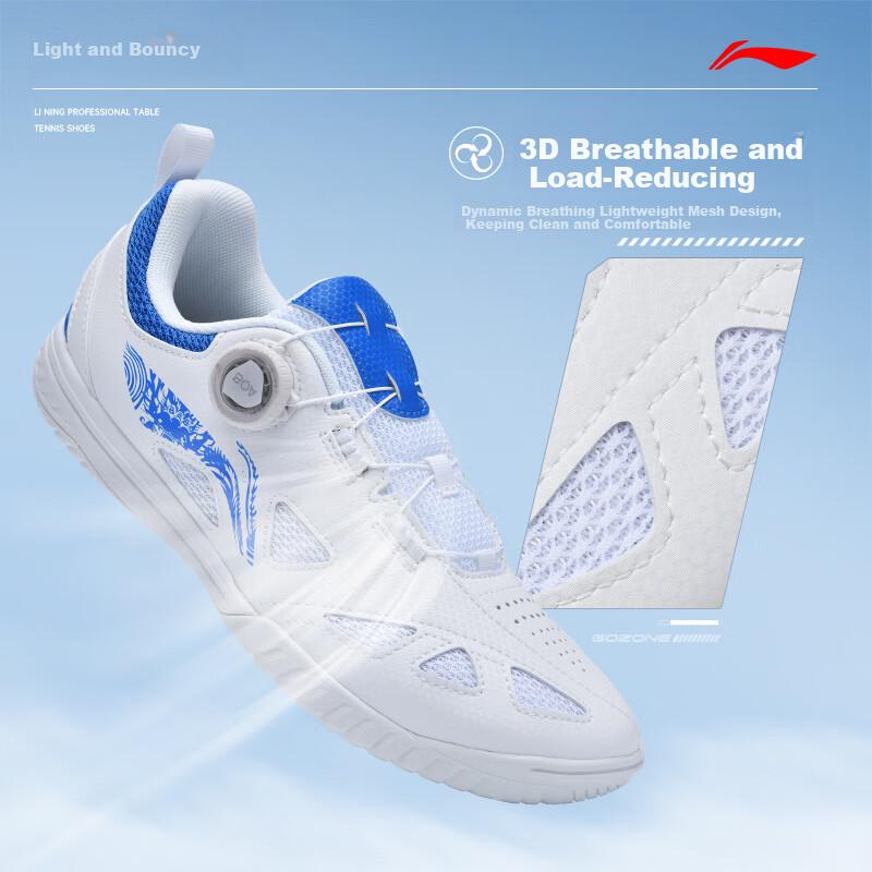 Li-Ning Tennis And Badminton Shoes,Sports Shoes Training Shoes