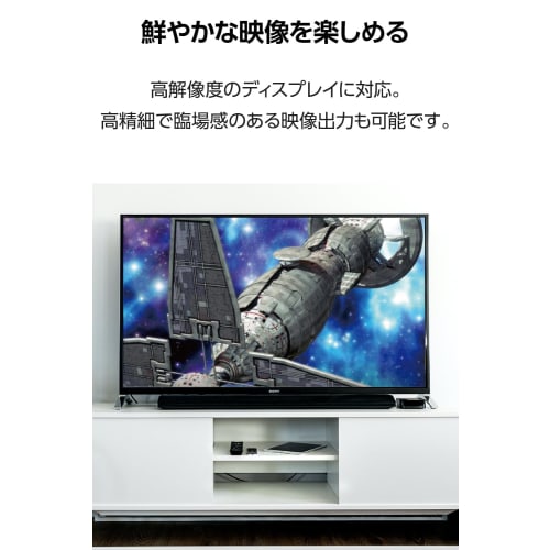 Elecom HDMI Audio Separator Audio Separator Optical Digital Analog 4K60Hz Audio Compatible with PS4/PS5/Switch HDMI2.0 [Easily Enjoy the Audio of Game