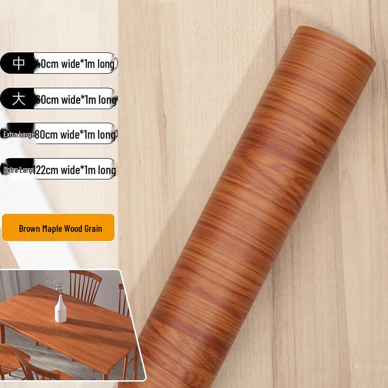 KAIXIN Self-Adhesive Wood Grain Film