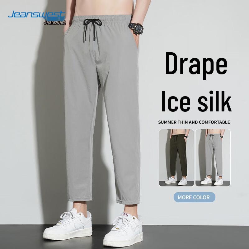 Jeanswest Men's Ice Silk Casual Quick-Dry Straight Pants