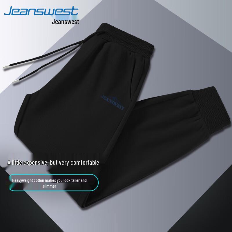 Jeanswest Men s Ice Silk Casual Quick-Dry Pants 5XL