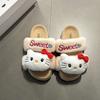 Cute Fluffy Slippers for Girls To Wear In Autumn and Winter, Thick-bottomed Comfortable Home Leisure Open-toed Versatile Cotton One-word Slippers