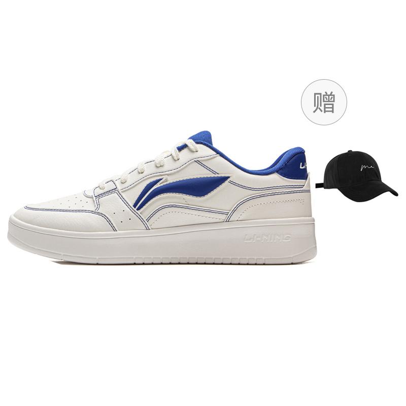 Li Ning Sycee Low top Skateboard Shoes Men's White Blue AGCV143-1