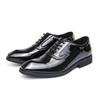 Factory 2025 New Brock Men's Shoes British Trend Shoes Casual Business Leather Shoes Men's Wedding Shoes Lacquer 46