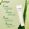 Jurlique Soothing Hydrating Hand Cream