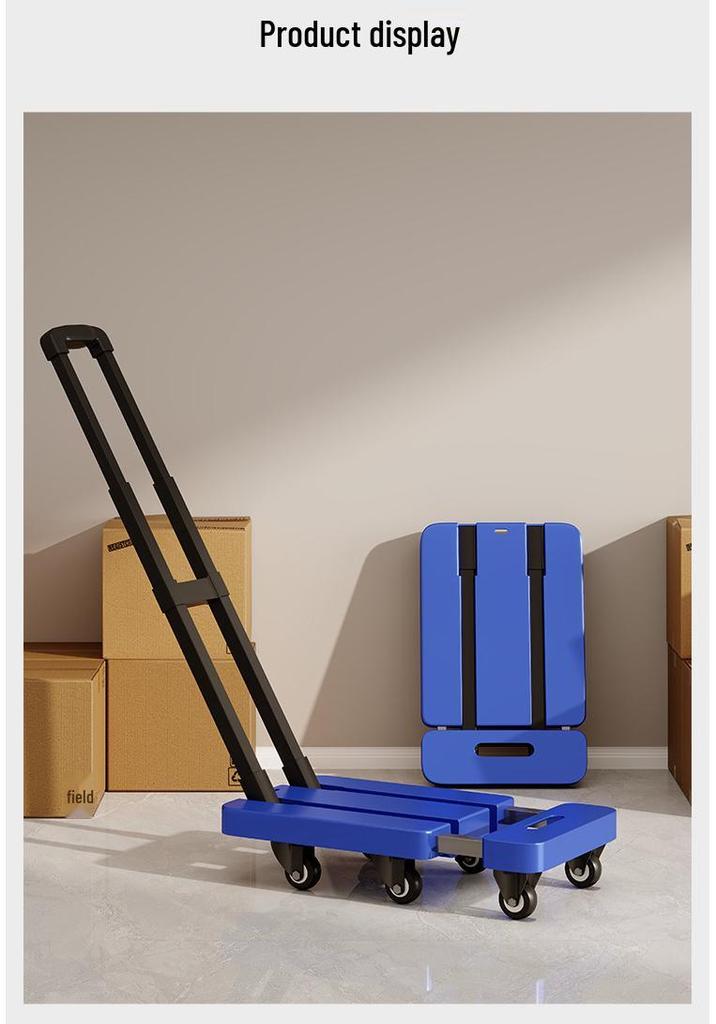 Six-Wheeled Folding Portable Handcart: Silent, Compact, and Heavy-Duty.