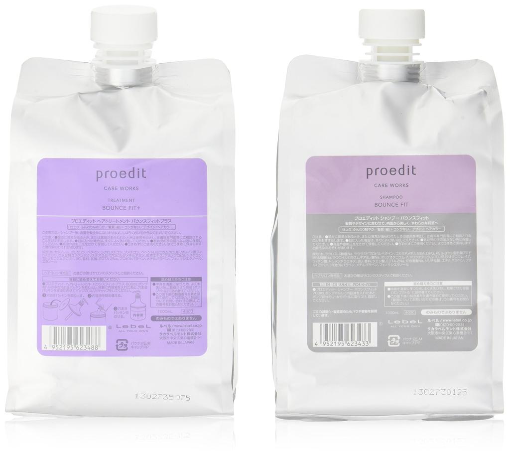 Lebel ProEdit Bounce Fit Shampoo 1000ml & Bounce Fit Plus Hair Treatment 1000ml Set