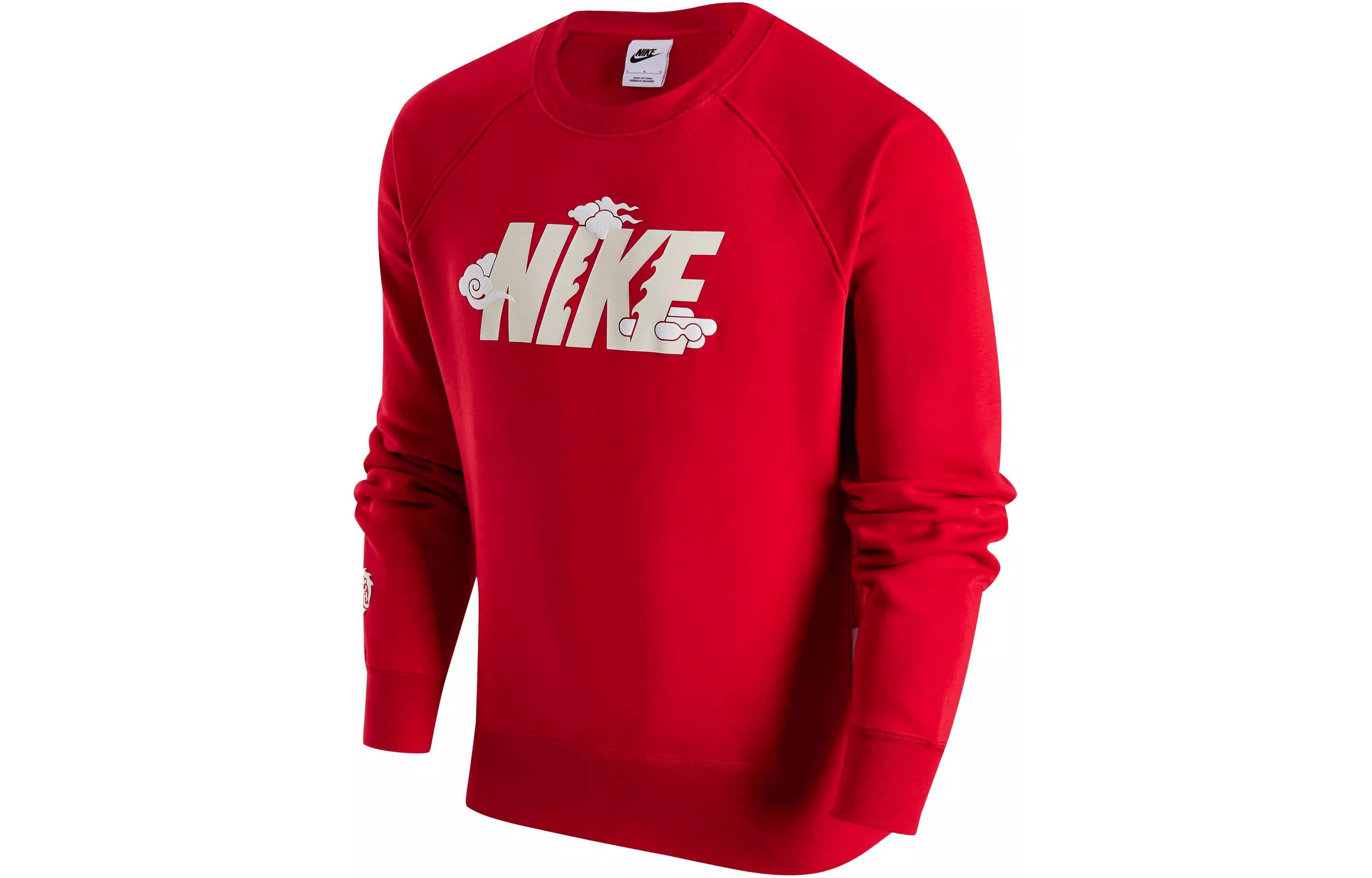 

Nike Sweatshirt FW23 Year Of The Dragon CNY Collection Logo Fleece Lined Crew Neck University Red FZ6374-657 M