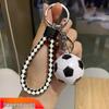 3D Football Keychain: World Cup League Commemorative Pendant for Couples, Backpacks, and Gifts