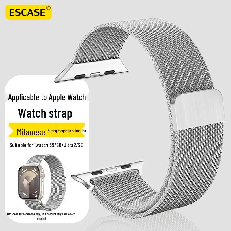 ESCASE Milánský tah Magnetický pásek pro Apple Watch