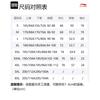 Li Ning T Shirts Men's Crew Neck Moderate Straight Fit AHST279-2