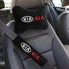 BLUKFA1 Zestaw Poduszki Pod Szyję do Fotelika Samochodowego z Pokrowcem na Pasy Bezpieczeństwa Poduszka Komfortowa do Odpoczynku w Podróży dla KIA Rio ceed sportage cerato soul sorento K3 K5