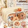 2024 Capybara Multi-layer Large Capacity Pencil Case for First Grade Girls