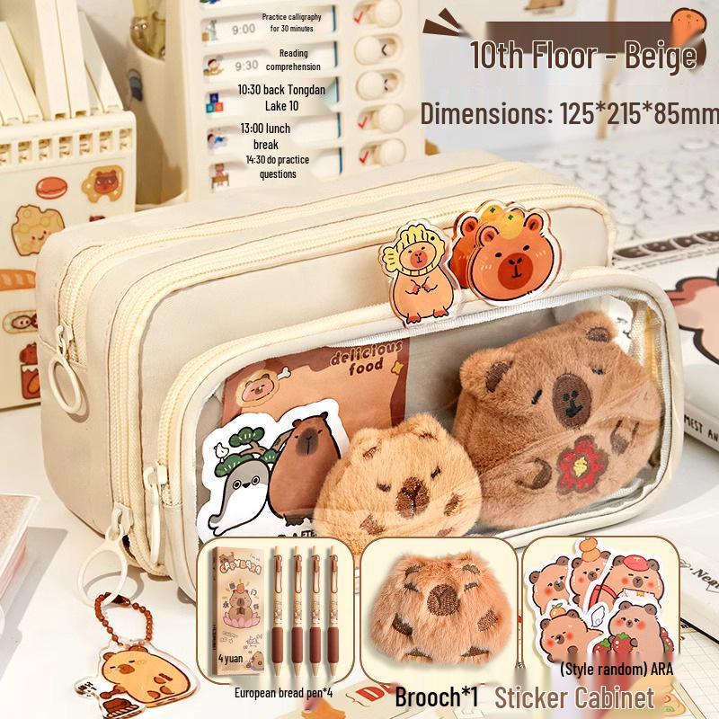 2024 Capybara Multi-layer Large Capacity Pencil Case for First Grade Girls