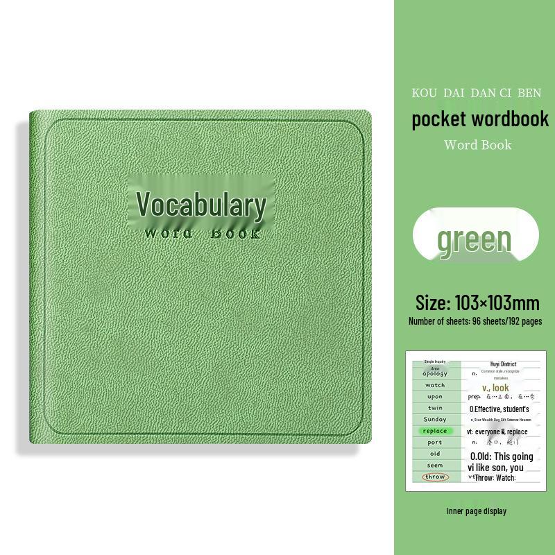 Square Leather English Vocabulary Pocket Notebook 