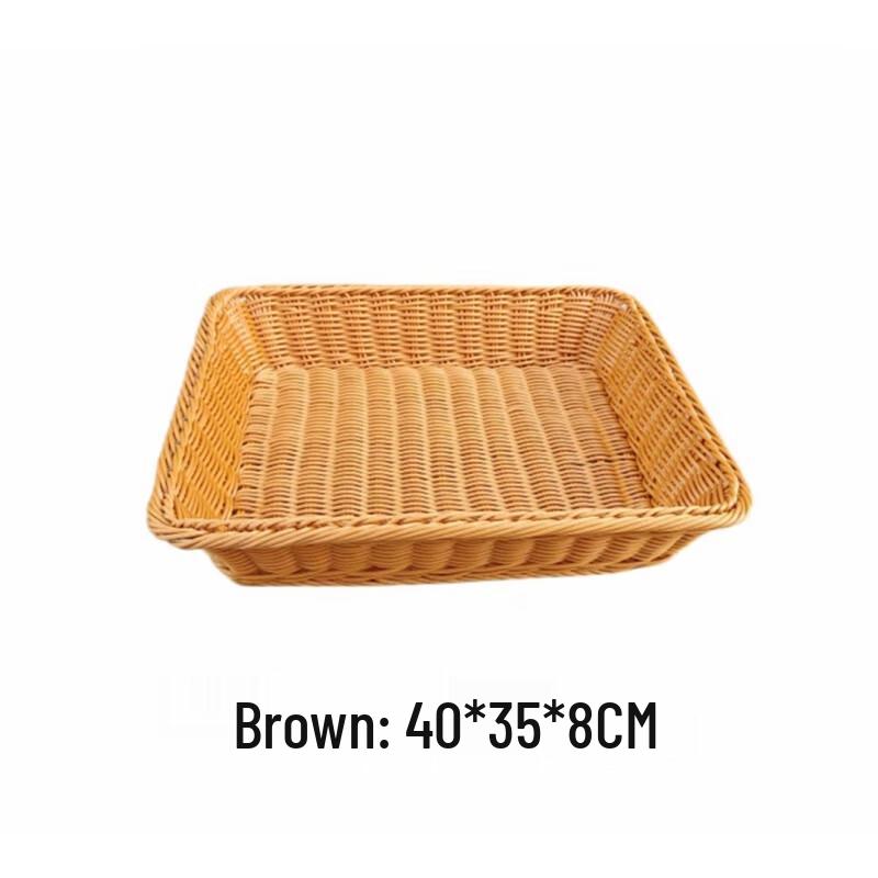 Rattan Storage Basket Set