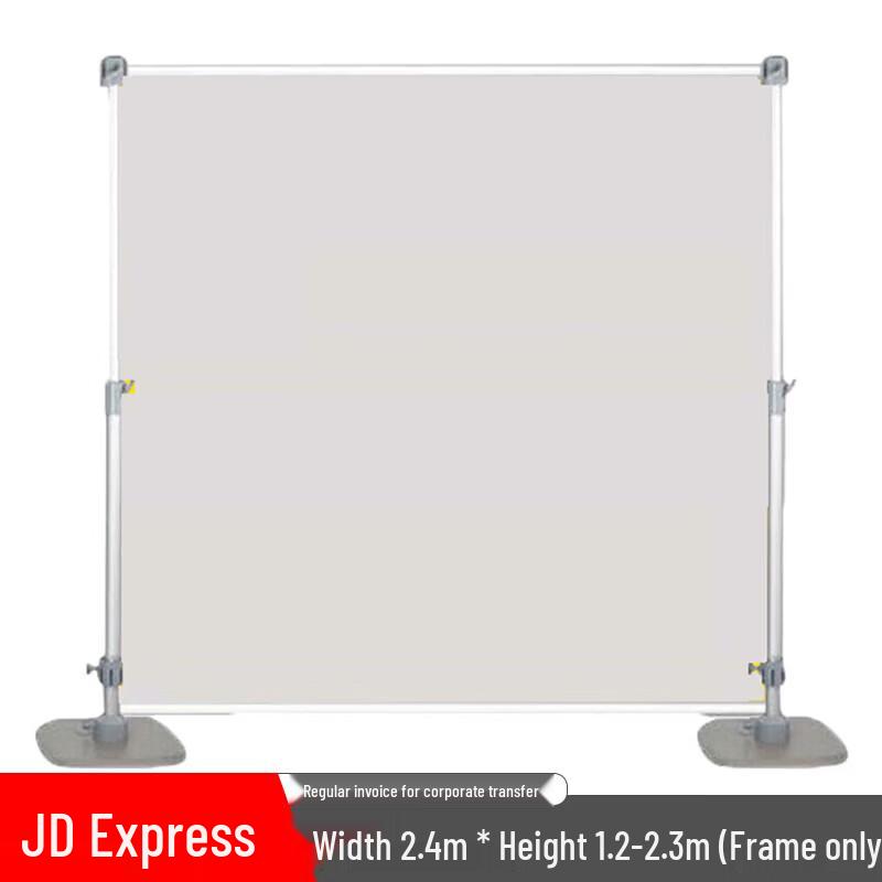 Bing Zhi You Telescopic Map & Poster Display Stand