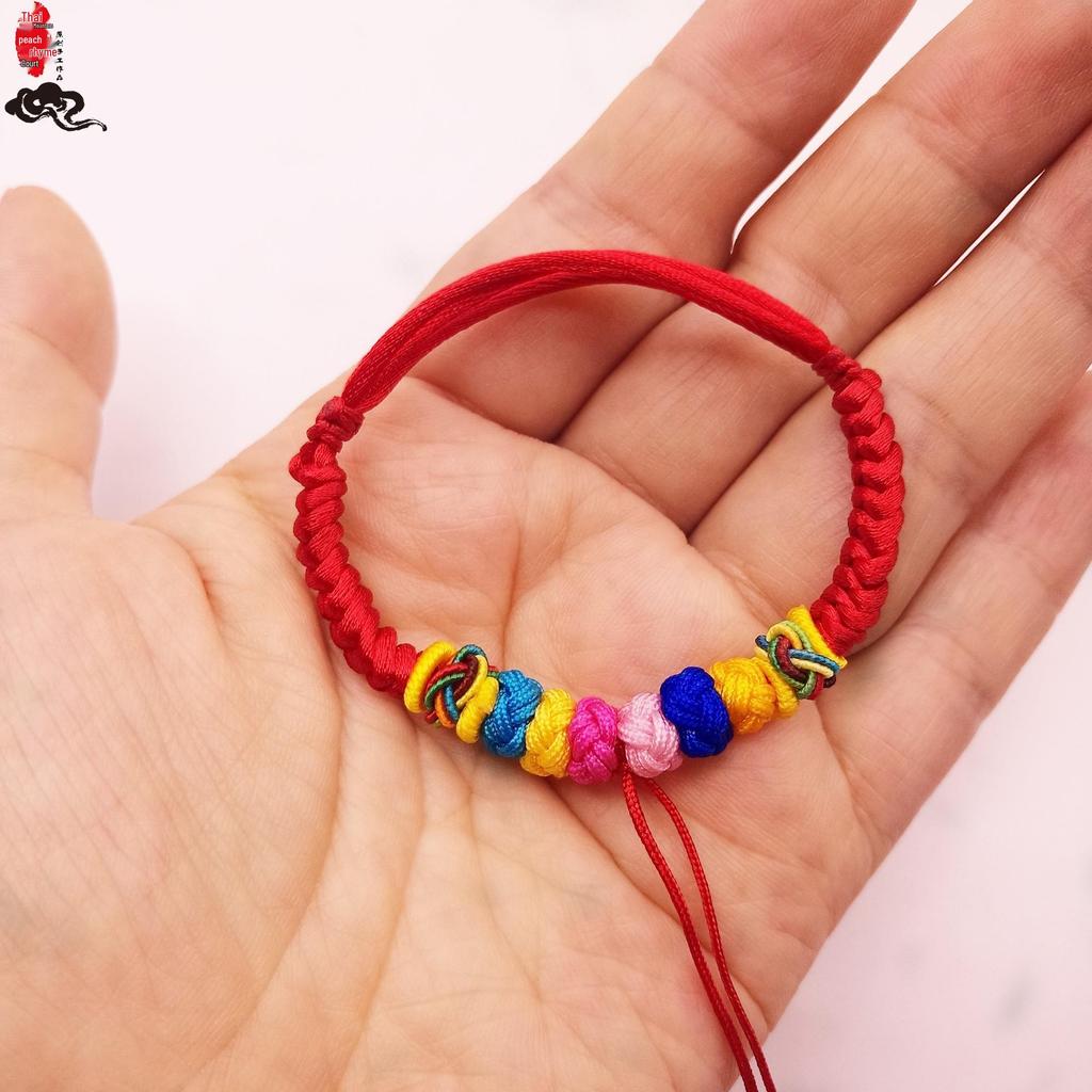 Unisex Baby Colorful Red Rope Anklet Bracelet with Gold, Silver & Jade Charms
