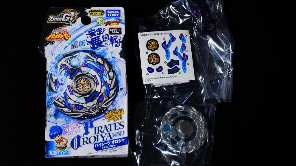 Pirates Oroja Bay Metal Fight Bey Blade Metabey Explosion HMS 4D Burst X Toys Pieces Anime Game Action Toys Zero-G