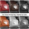 BYD Fangbao 5 Leather Hanging Tissue Box for Car Interiors