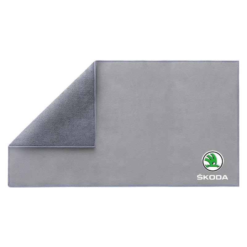 Microfiber Cleaning Car towel Clean Rags Car accessories For For Skoda Octavia MK2 MK3 2 3 Fabia Karoq Kodiaq Superb Rapid Kamiq