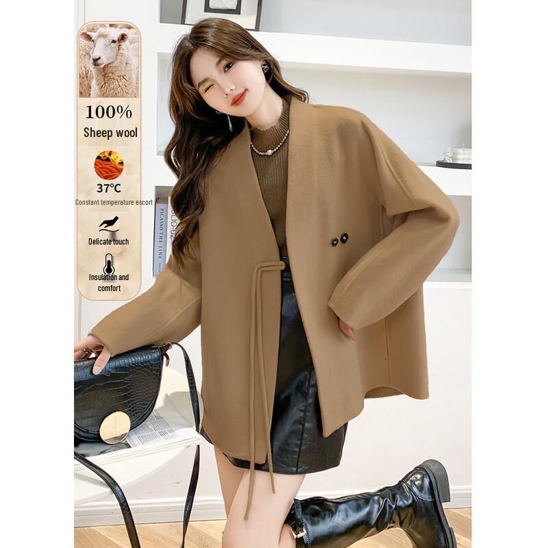 Mokana Women's Fashion Wool Blend Long Coat