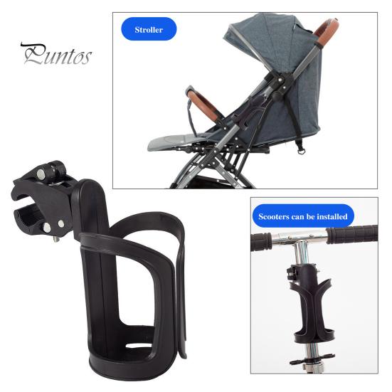 Gyroscopic Cup Holder with Adjustable Strap 360 Degrees Rotatable Anti-Spill Universal Stroller Bike Scooter Mount Drink Beverage Water Bottle Holder