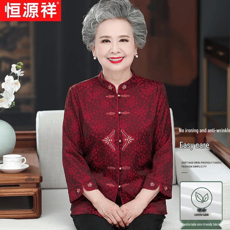 Hengyuanxiang Women s Thin Floral Cardigan Top L