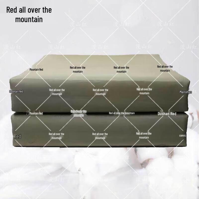 Barracks Training Cotton Quilt